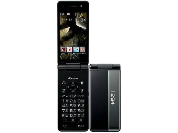 ムスビー｜【ばんばん】利用制限○☆ガラケー☆docomo P-01H☆新品未 
