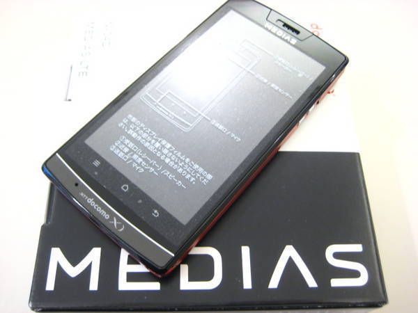 �ڤФ�Ф�ۡ�SIM�ե꡼��NEXT MEDIAS��LTE��N-04D������̤���ѡ��֥�å���