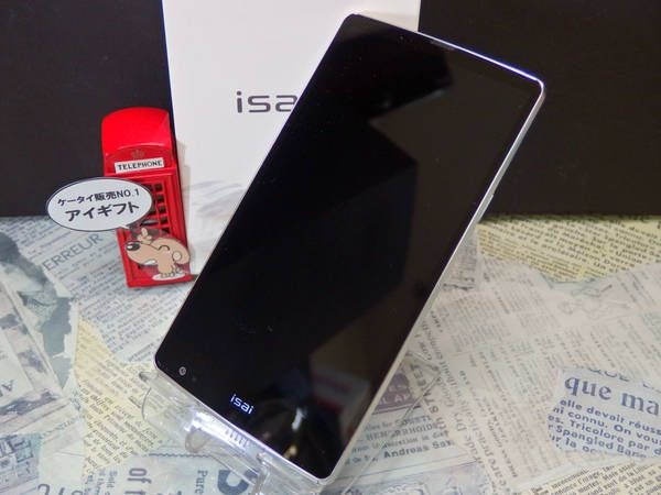 LGL24 White ����Ʊ�� Ƚ������ޤ��� ����̵�� #1220 ����� ������