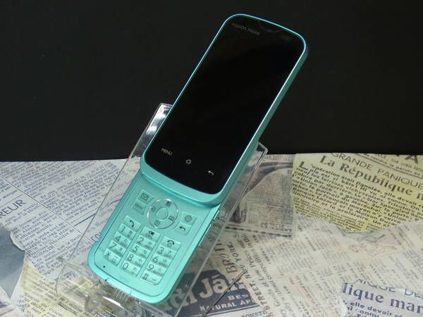 101SH ���������� Ǣ�վ� ����̵�� #1061 ����� ������