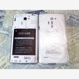 LGL24 White ����Ʊ�� Ƚ������ޤ��� ����̵�� #1220 ����� ������