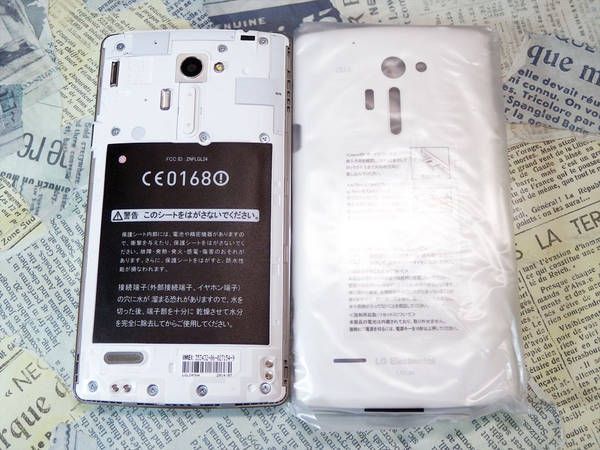 LGL24 White ����Ʊ�� Ƚ������ޤ��� ����̵�� #1220 ����� ������