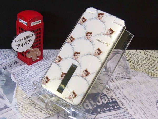 004SH PJ ���� Ƚ��� ����̵�� #1231 ����� ������