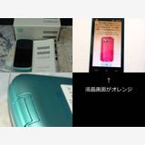 101SH ���������� Ǣ�վ� ����̵�� #1061 ����� ������