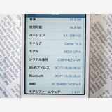 SIM�ե꡼������ iPhone4S 64GB ���� ����̵�� #1013 ����� ������