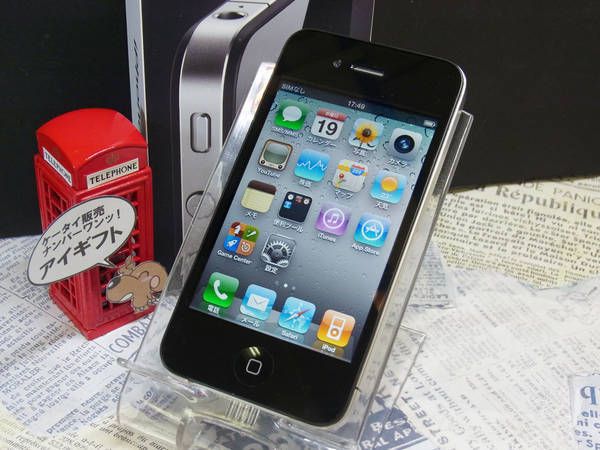 ムスビー｜iPhone4 16GB 美品 判定○ 希少ios4.3.3 送料無料 #1174 