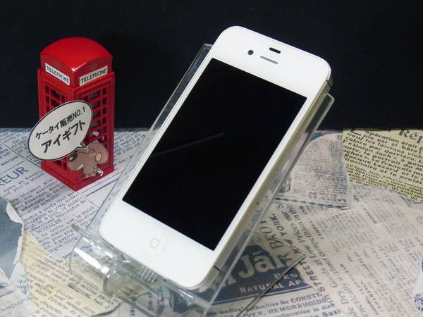 SIM�ե꡼������ iPhone4S 64GB ������ ����̵�� #1018 ����� ������