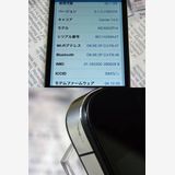 SIM�ե꡼������ iPhone4 32GB ���� ����̵�� #1195 ����� ������