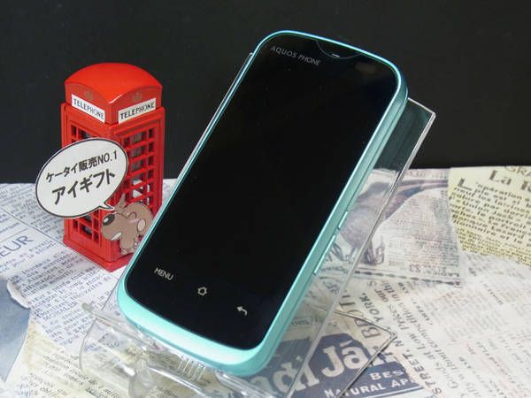 101SH ���������� Ǣ�վ� ����̵�� #1061 ����� ������