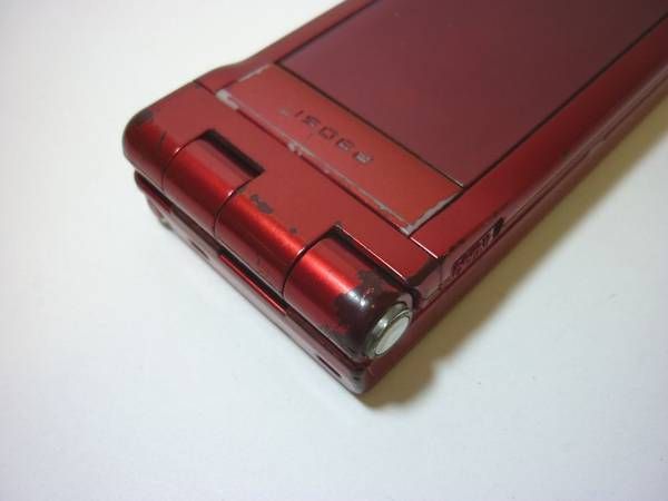 ����� �������եȡ�P905�� ��å� ���/���� #1454