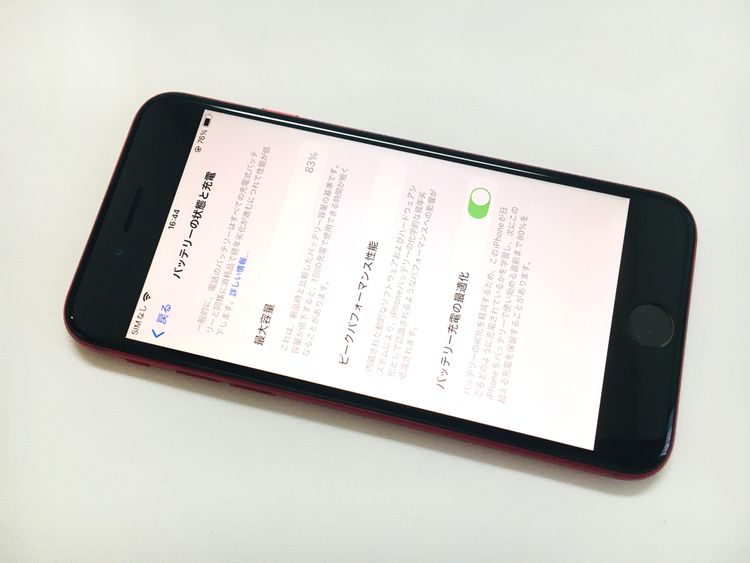 Ķ SIMե꡼ iPhoneSE2 64GB Red