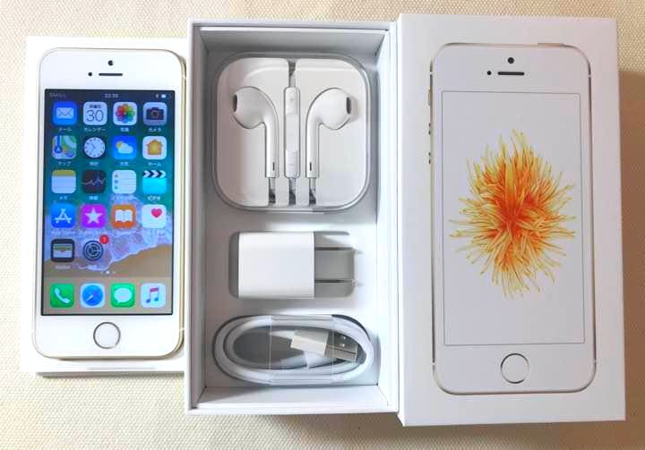 Ʊ 100 iPhoneSE 32GB Gold SIMե꡼ °ʴ
