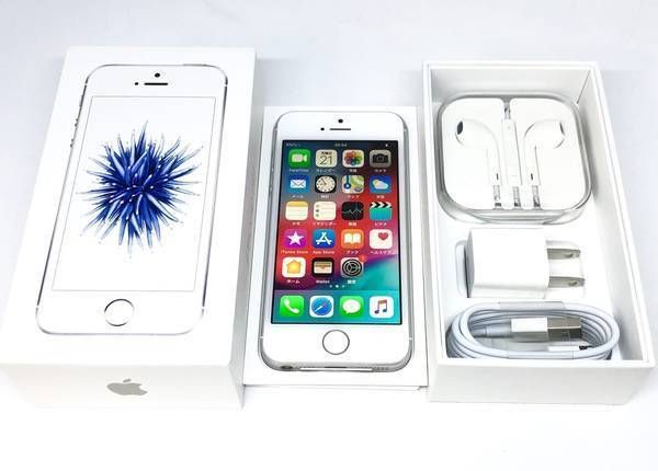 ムスビー｜未使用品 SIMフリー iPhoneSE 32GB Silver【iPhone SE SIM  