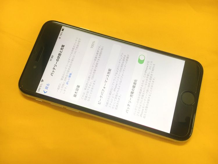 Ķ 100 iPhoneSE3 64GB Starlight SIMե꡼ ΤΤ