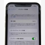 ̤������ ����100�� iPhone XR 64GB White SIM�ե꡼