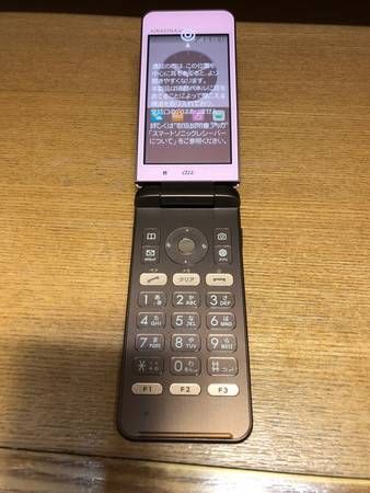 au by KDDI GRATINA 4G KFY31ۥԥPINK SIMåѤ