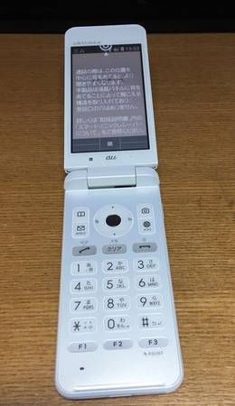 ムスビー｜au GRATINA 4G (KYF31) 白ホワイトWHITE SIMロック解除済 