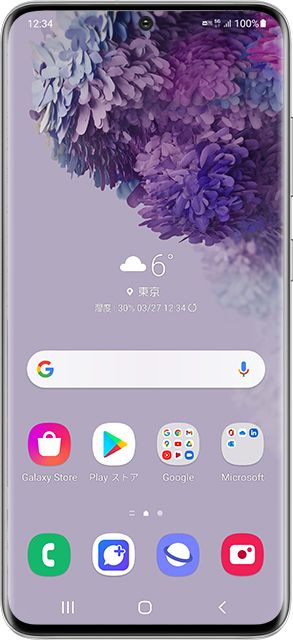 ムスビー｜【らいぶshop】☆Galaxy S20 5G SC-51A ホワイト☆ahamo解除  