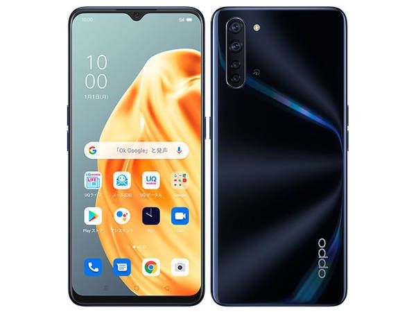 ムスビー｜【らいぶshop】SimフリーOPPO Reno3 A Black☆UQ版【OPPO  