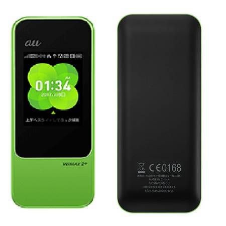 ڤ餤shopۡSpeed Wi-Fi NEXT W04 HWD35 Green