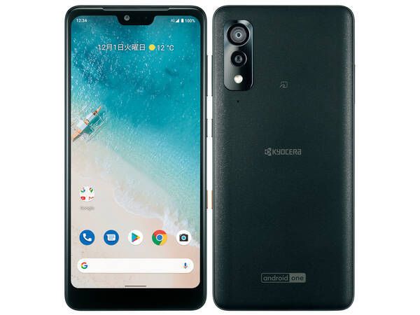 ڤ餤shopۡSimե꡼ Android One S8Black