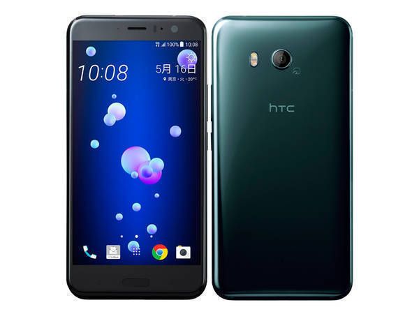 �ڤ餤��shop�ۡ�Sim�ե꡼ HTC U11 601HT Black��