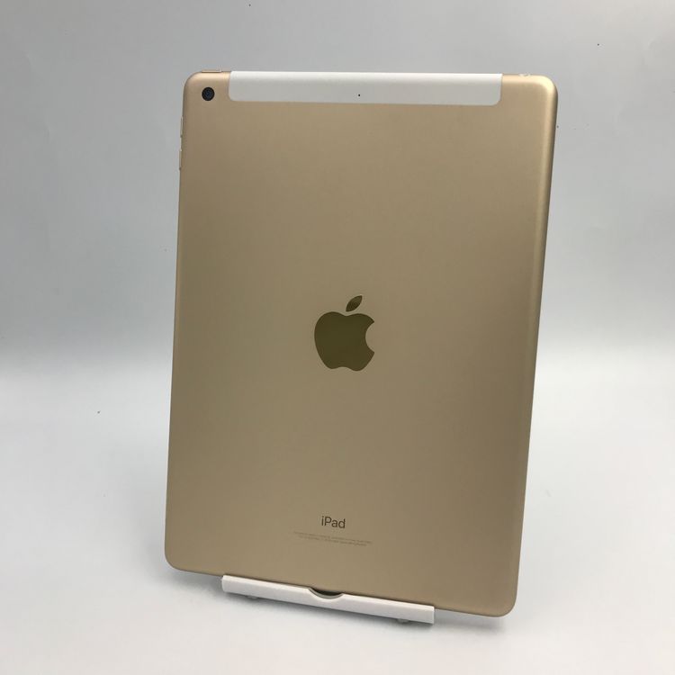 docomo iPad 5 Wi-Fi+Cellular 32GBゴールド ムスビー｜SIMフリー docomo iPad 第5世代 Cellular 9.7インチ