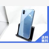 SIM�ե꡼ SHARP  AQUOS R2 706SH