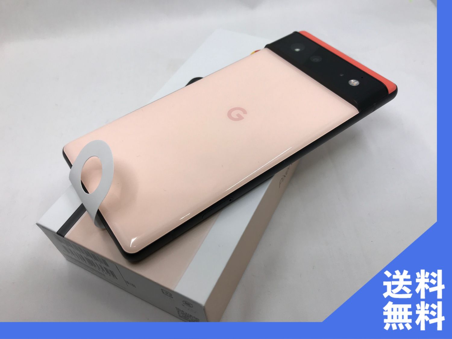 ムスビー｜【新品未使用】SIMフリー SoftBank Pixel6 5G 128GB  