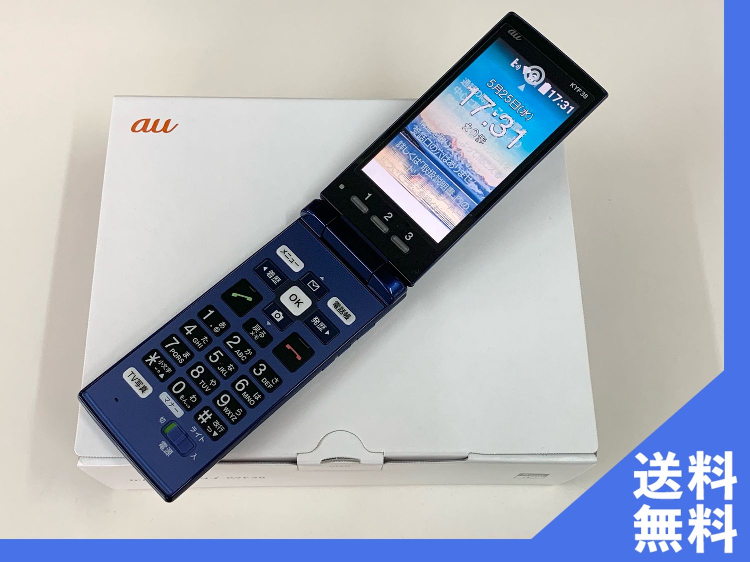ムスビー｜【新品未使用】SIMフリー au かんたんケータイ KYF38  