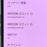 ��������ʡ۹�����SIM�ե꡼ OPPO Reno3 A CPH2013 �ۥ磻��