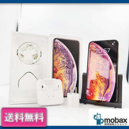 ムスビー｜【海外版フリー】Apple iPhoneXS Max 256GB ゴールド 