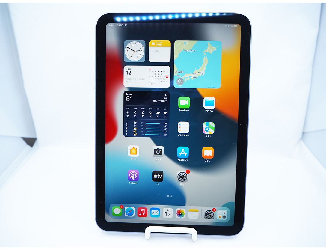 ムスビー｜【ケース付き/極美品】Apple ipad mini 第6世代 MK7R3J/A 