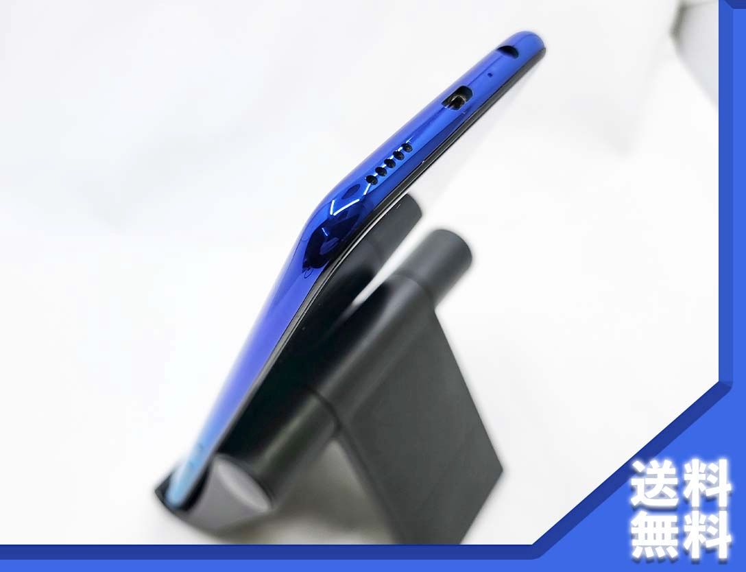 ムスビー｜SIMフリー HUAWEI nova lite 3 ブルー【HUAWEI nova lite 3