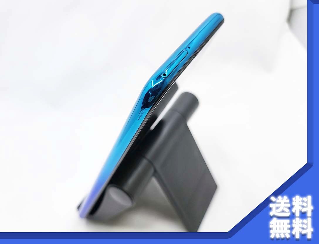ムスビー｜SIMフリー HUAWEI nova lite 3 ブルー【HUAWEI nova lite 3