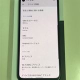 SIM�ե꡼ ������ Pixel 4a 128GB G025M ���㥹�ȥ֥�å�