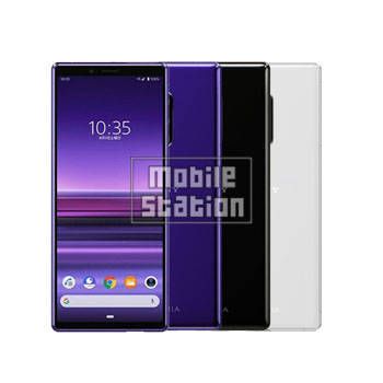 ムスビー｜モバステ☆送料無料☆ソフトバンクXperia 1 802SOパープル美 