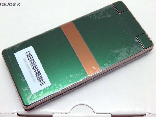 ムスビー｜【安心保証】送料無料☆auSHF33グリーン新品☆SU8191【AQUOS 
