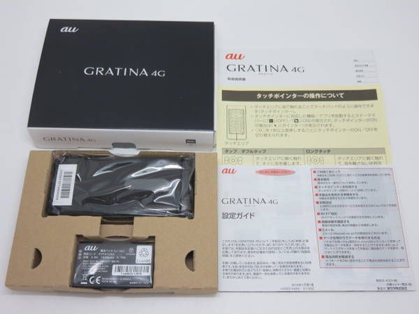 >��Х���<����̵����auGRATINA4G�֥�å����ʡ�KYF31 SU7878