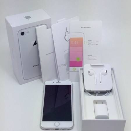 ムスビー｜>モバスタ<送料無料☆ドコモiPhone8 256GBシルバー新品  