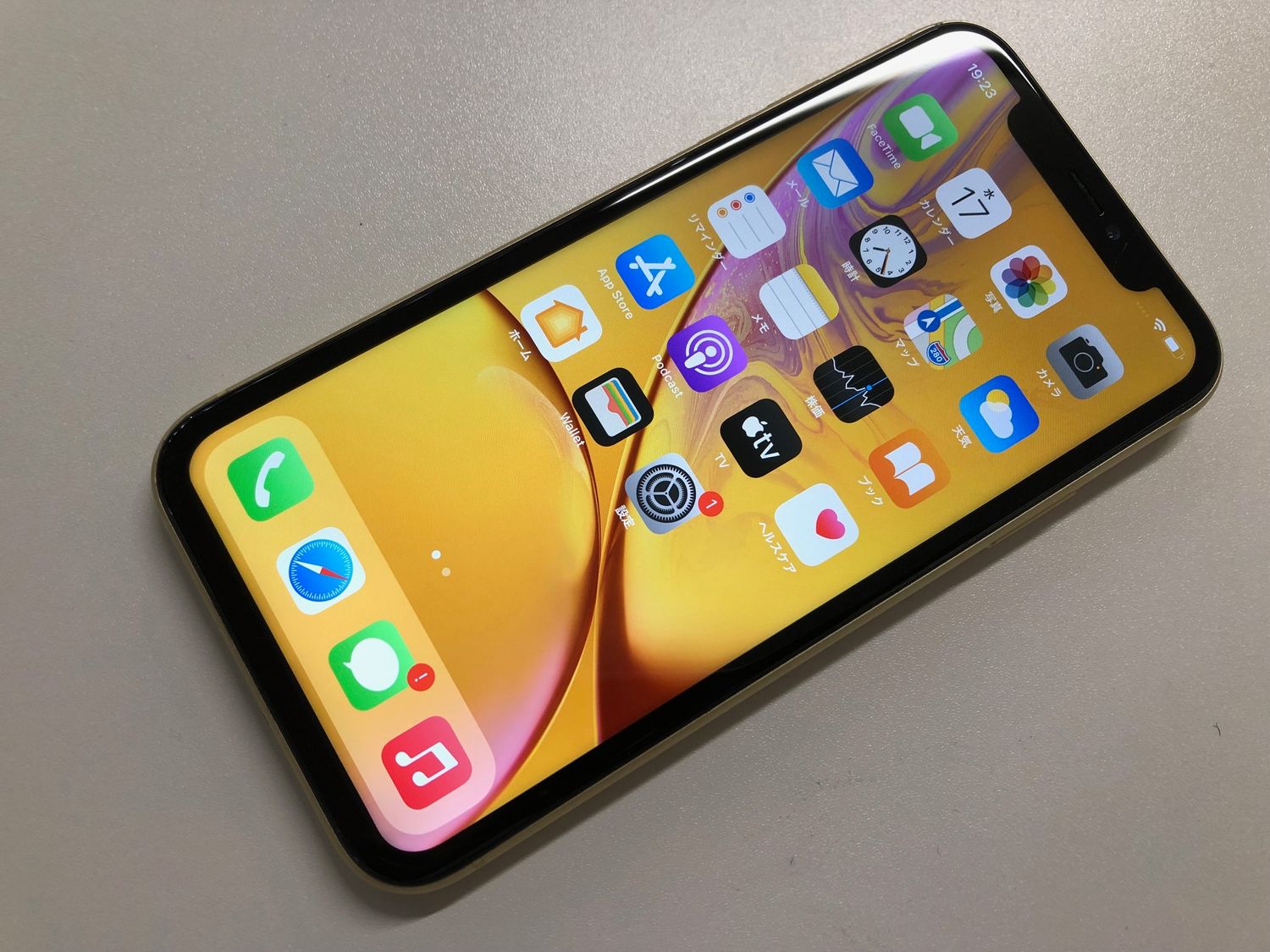 iPhone Xs Gold 64 GB SIMロック解除済み 中古】Apple SoftBank 【SIM 