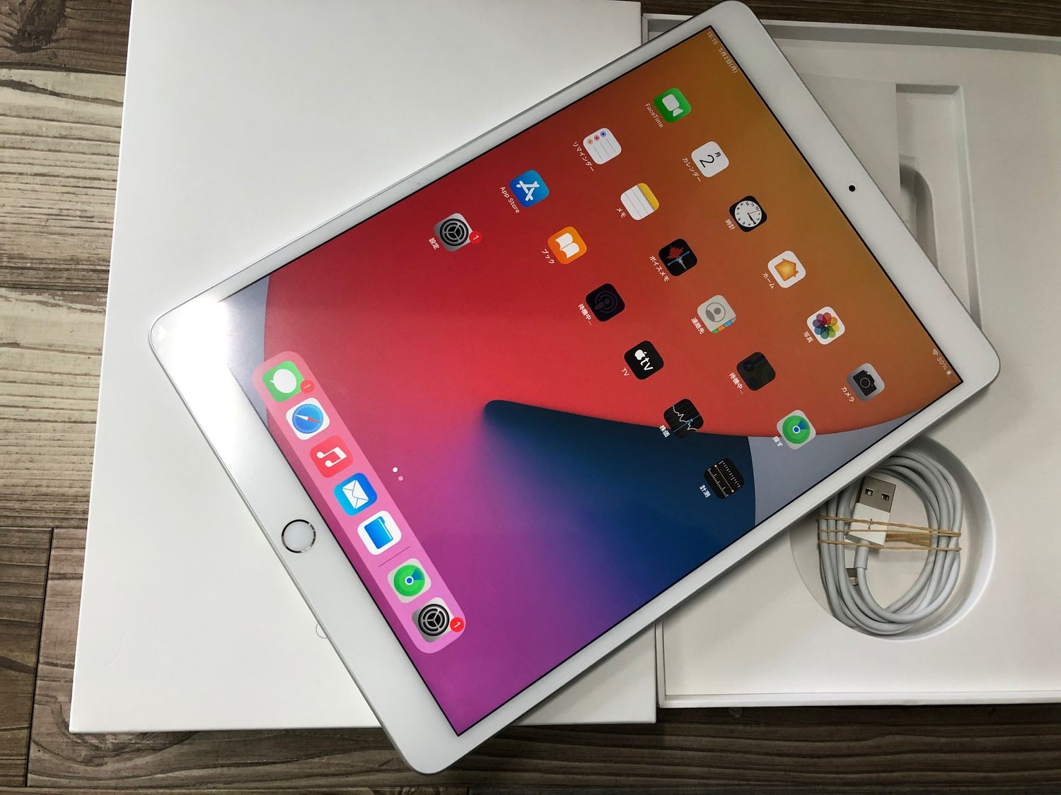 ムスビー｜♪iPad Air(第3世代) Wi-Fi 64GB シルバー FUUK2J/A 中古品 