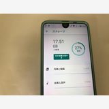 ��SIM���å������ au AQUOS R2 SHV42 �������ޥ������ʢ�