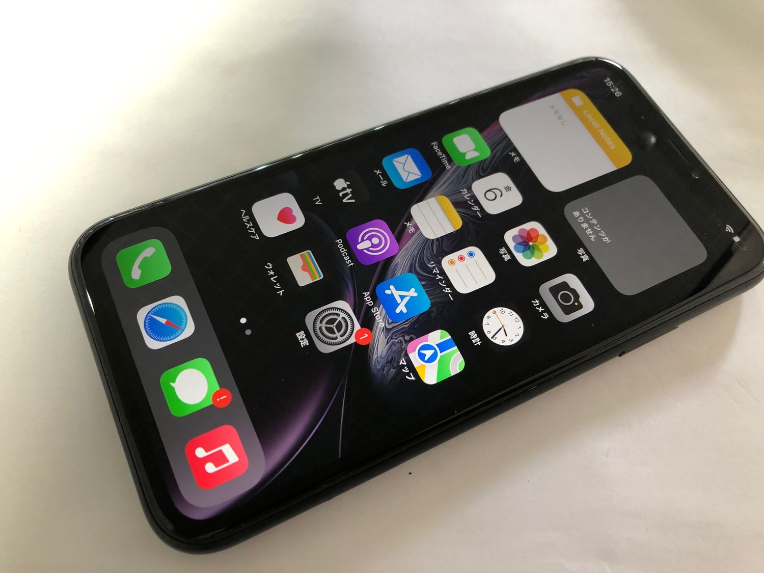 ムスビー｜♪SIMフリー iPhone XR 128GB MT4G2LL/A ブラック 中古品 