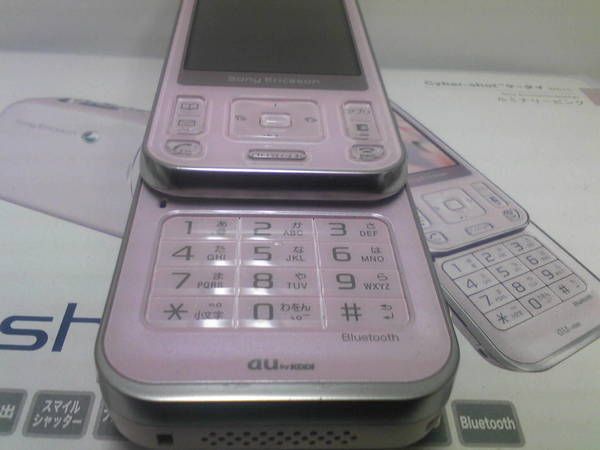 ��¨��ȯ����au�����ˡ����ꥯ����W61S ��ߥʥ꡼�ԥ󥯡�������ʢ�