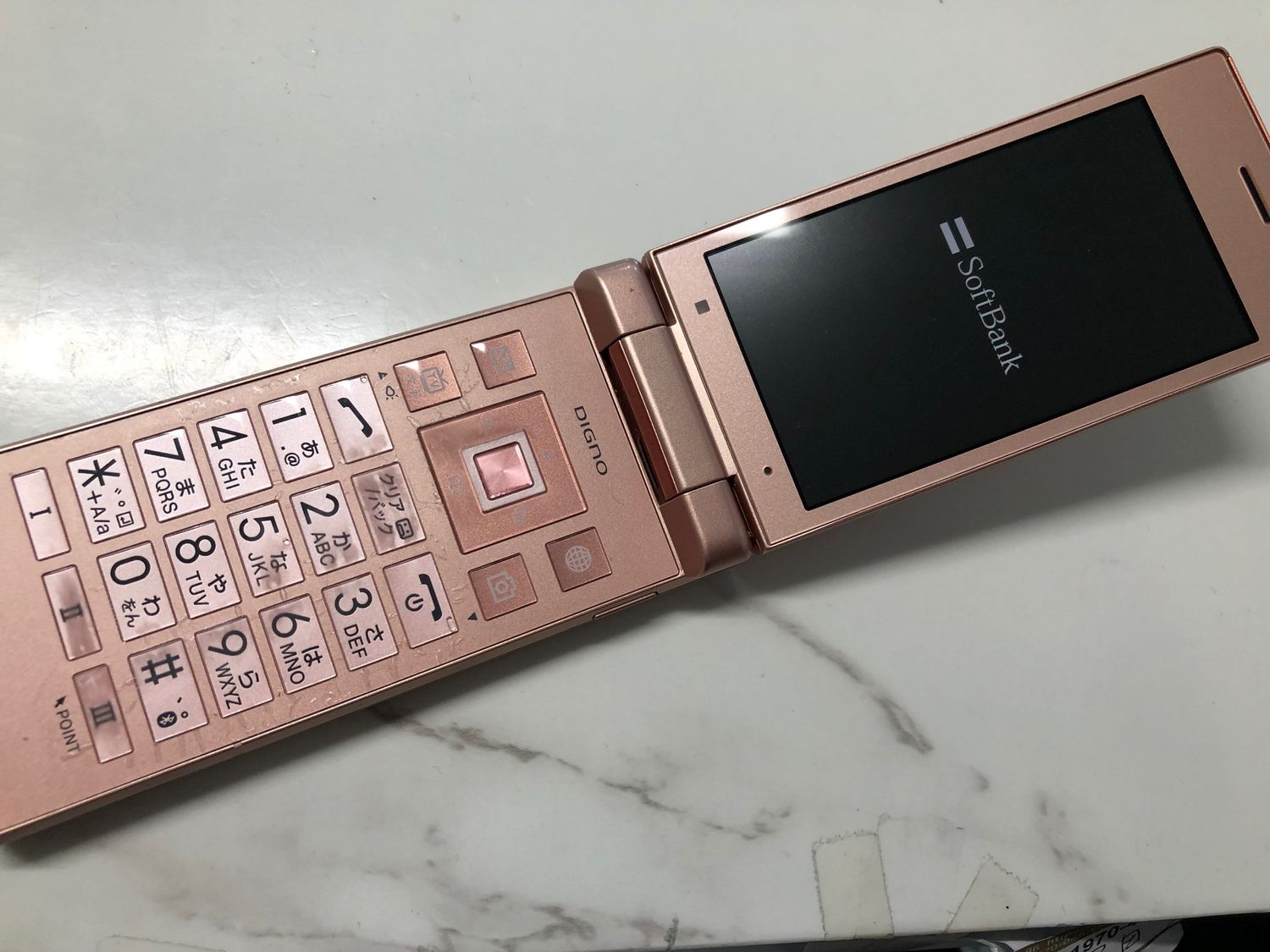 ムスビー｜♪SIMロック解除済 DIGNO ケータイ2 701KC ピンク 中古品 