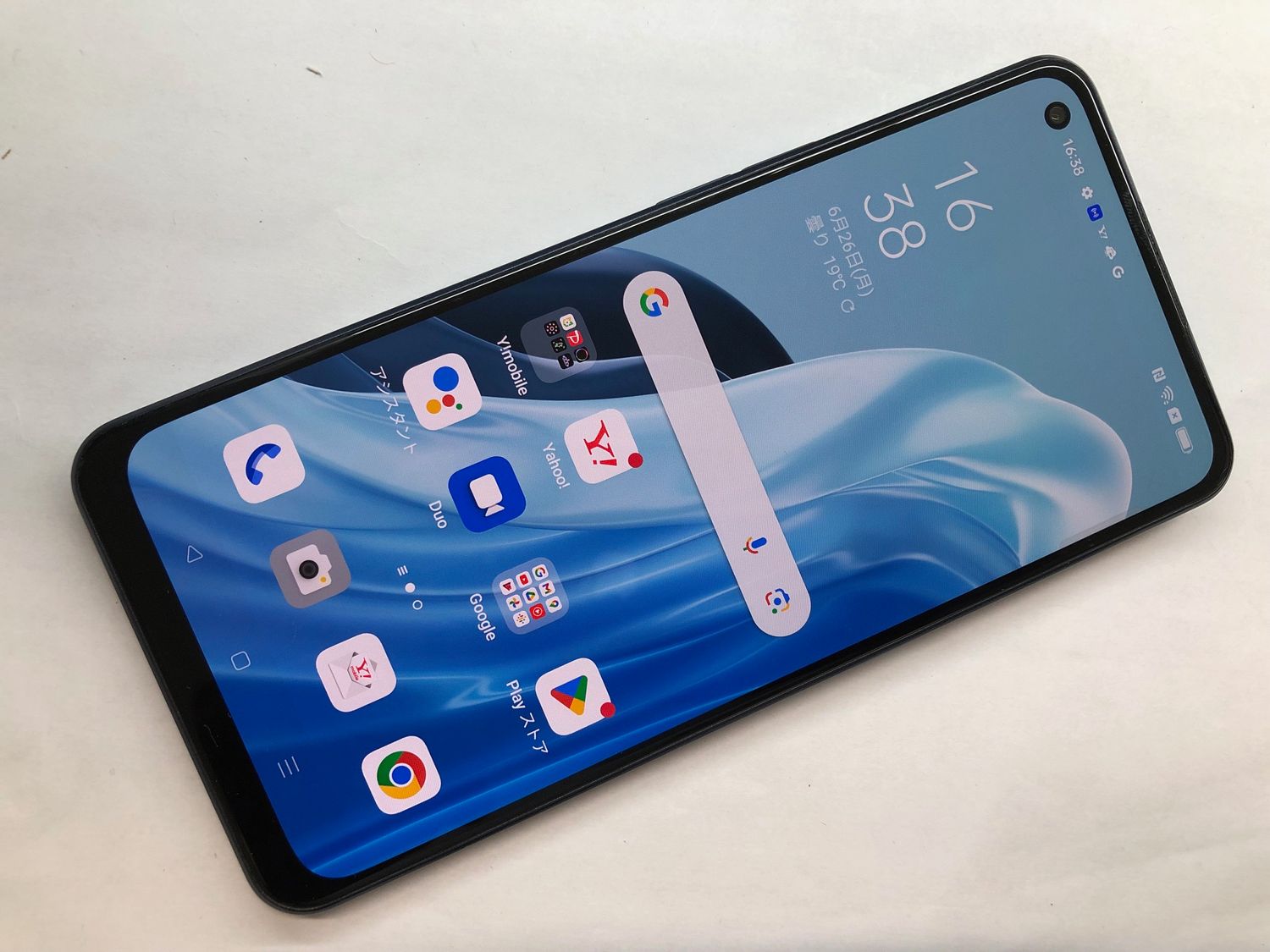 ムスビー｜♪SIMフリー ワイモバイル OPPO Reno7 A スターリーブラック  