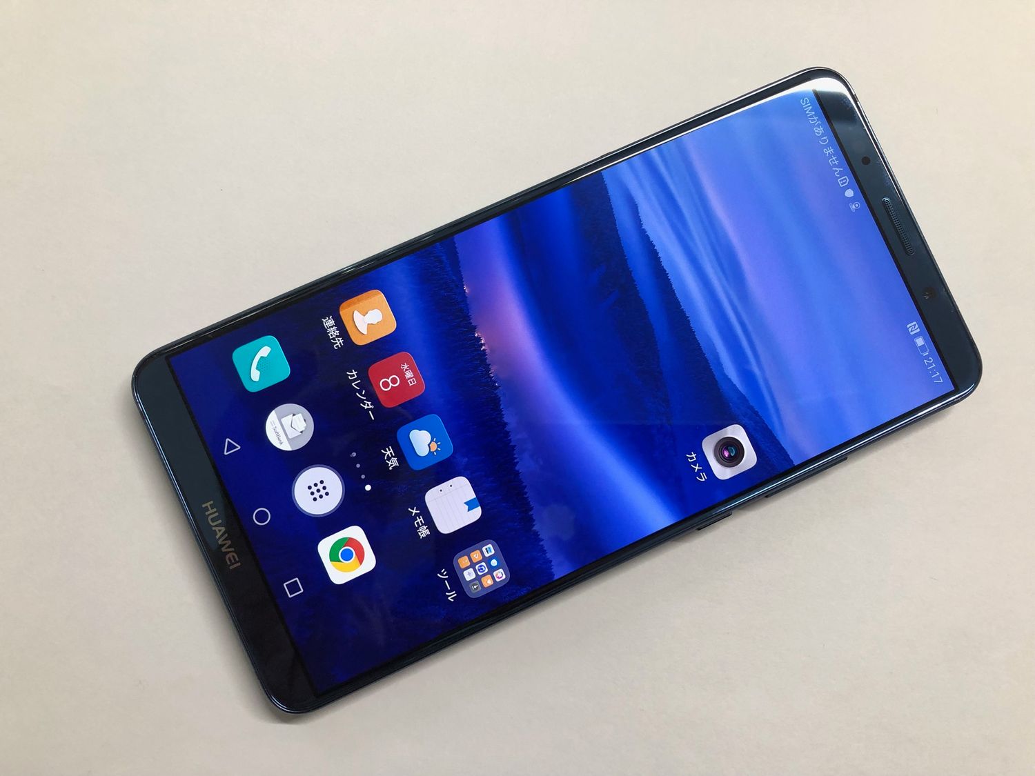 ムスビー｜♪SIMロック解除済 HUAWEI Mate 10 Pro ミッドナイトブルー  
