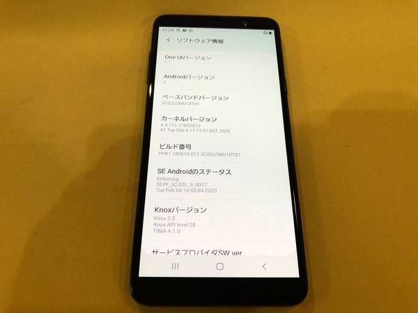 ��SIM���å�����ѡ� Galaxy Feel2 SC-02L ��Opal Black������ʢ�