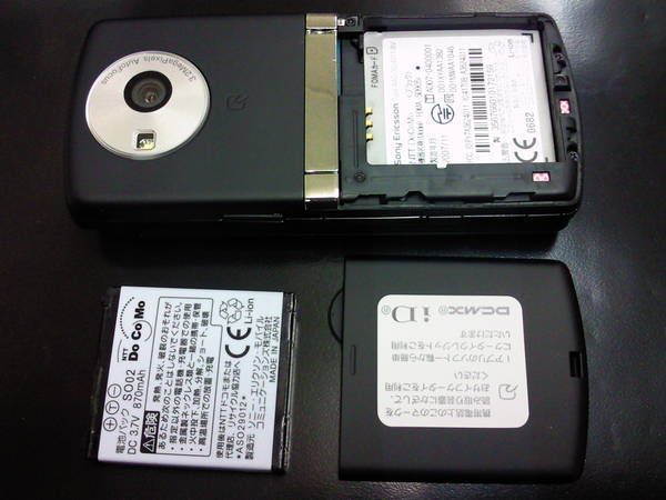 饤Сdocomo ˡꥯSO905i ֥åʢ
